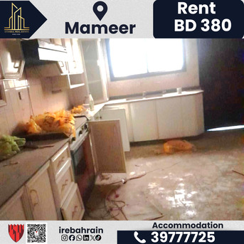 Sitra, Staff Accomodation, BHD 380,  Accommodation For Rent &ndash; Mameer, Sitra &ndash; BD.380/-