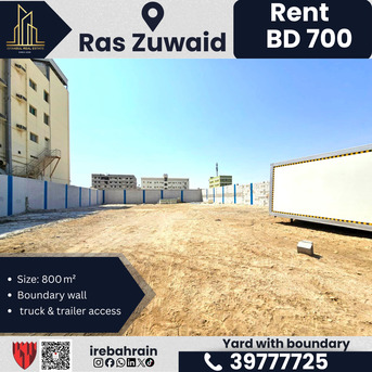 Manama, Industrial Land, BHD 700,  800 Sq. Meter,  Industrial Yard For Rent &ndash; Ras Zuwaid &ndash; BD.700/-