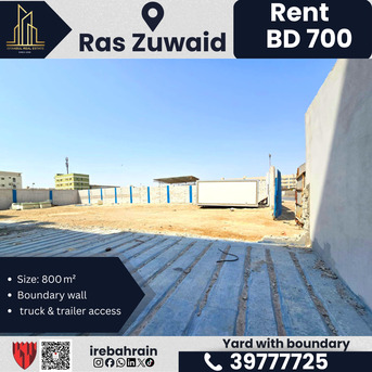 Manama, Industrial Land, BHD 700,  800 Sq. Meter,  Industrial Yard For Rent &ndash; Ras Zuwaid &ndash; BD.700/-