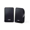 SAR 60,  Yamaha NS-B20 Speakers Pair AED-120
