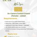We&rsquo;re Hiring: Female On-Camera Content Creator