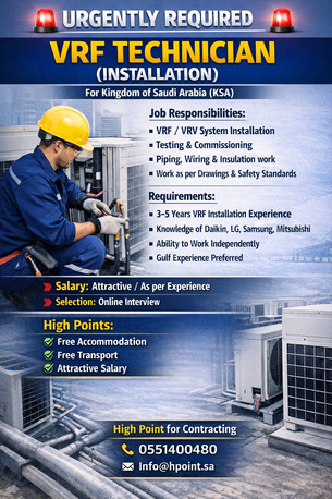 Riyadh, Jobs, HVAC, VRF, VRV Installation Technician With Experience To Execution Of Towers