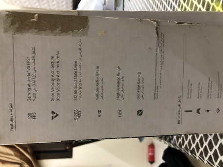 Khobar, Electronics, SAR 9800,  Xbox-S Series