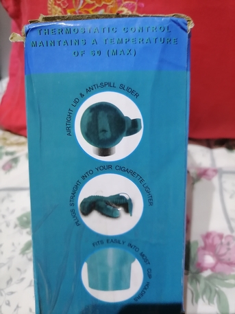 Jubail, Electronics, SAR 20,  Heater Travel Mug