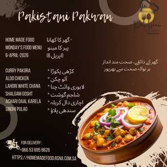 Makkah, Food & Drink, PAKISTANI HOMEMADE FOOD
