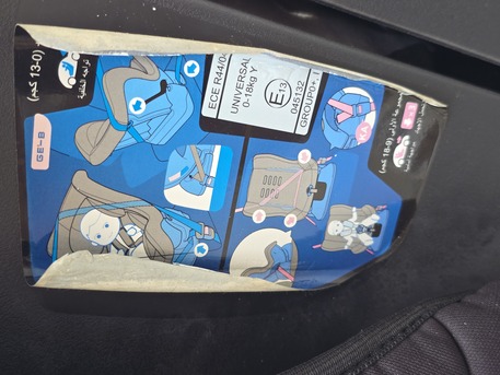 Rabigh, Baby & Kid Stuff, SAR 70,  Used Baby Car Seat And Booster Seat For Sale &ndash; Good Condition
