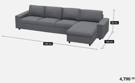 Riyadh, Household Items, SAR 4000,  Sofa 4 Seater - For Sale (excellent Condition)