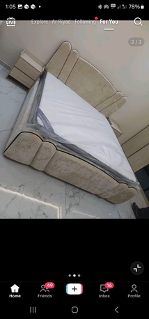 Al Malaz, Furniture, Riyadh Furniture Gallery