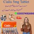Fd 9500,  Cialis 5Mg Price In Pakistan 03007491666