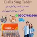 Fw 9500,  Cialis 5Mg Price In Pakistan 03007491666