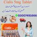 Fg 9500,  Cialis 5Mg Price In Pakistan 03007491666
