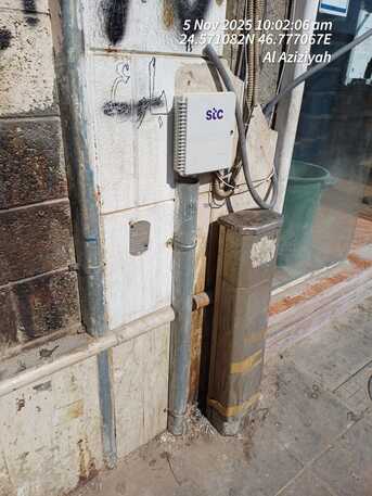 Riyadh, Job Seekers, Ftth Fiber Technician