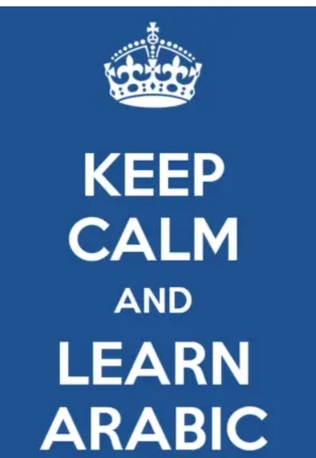 Cairo, Lessons Offered, Qualified Experienced Female Arabic Tutor For Foreigners