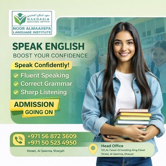 Sharjah, Lessons Offered, English Speaking Course Sharjah | 0568723609