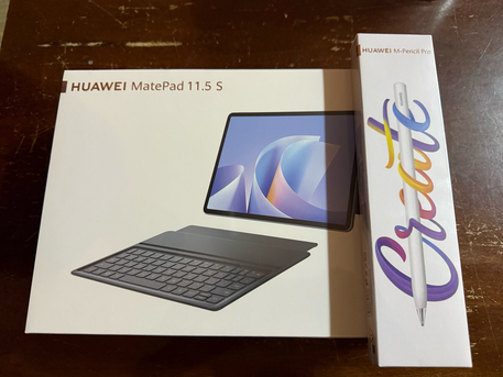 Jeddah, Mobile Phones, SAR 1550,  Huawei MatePad 11.5 S Tablet Keyboard 2026 And Pen (Jarir Purchased And Box No Opened)