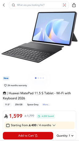 Jeddah, Mobile Phones, SAR 1550,  Huawei MatePad 11.5 S Tablet Keyboard 2026 And Pen (Jarir Purchased And Box No Opened)