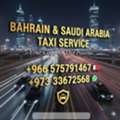 Bahrain And Saudi Arabia Taxi Service 30BD Sharing