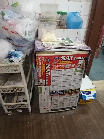 Riyadh, Household Items, SAR 1,  Freeze Room Heater