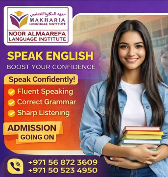 Sharjah, Lessons Offered, Professional English Course Sharjah 0568723609