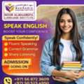 Professional English Course Sharjah 0568723609