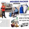 Ayaan Movers In Jeddah Riyadh Dammam Makkah Madinah Yanbu For House Office Villa Shifting★