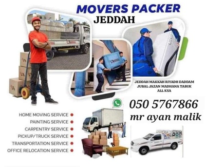 Jeddah, Household, Ayaan Movers In ★jeddah Riyadh Dammam Makkah Madinah Yanbu For House Office Villa Shifting