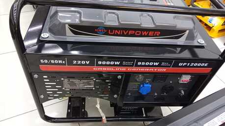 Manama, Machinery, 9500 Watts Petrol Generator