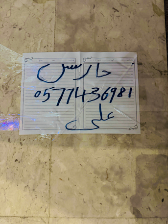 Al Aziziyah, Residential Plots, SAR 2500,  Rent Now: Spacious 4-Bed House With Huge Majlis &ndash;Ishara Sahafa, Aziziyah