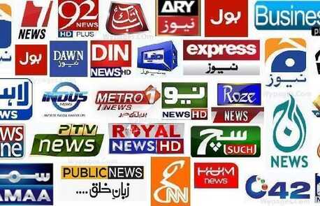 Olaya, Electronics, SAR 20,  📺Hindustan Stream All Indian Pakistani Chanels On Your Smart Tv Cricket Movies✅✅💃