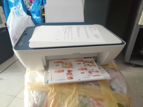Naseem, Electronics, SAR 80,  Deskjet Printer Hp2710 Wifi