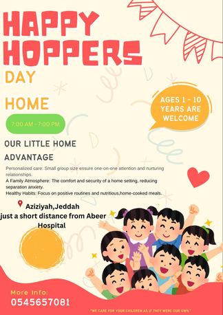 Azizia, Daycare, Daycare