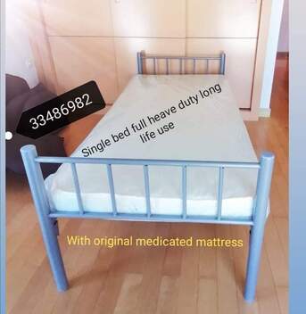 Budaiya, Furniture, BHD 1,  New Furniture For Sale Only Low Prices And Free Delivery