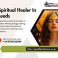 Spiritual Healer In Leeds | Energy Healing & Life Solutions