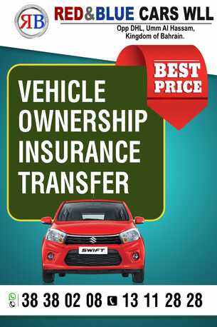 Umm Al Hassam, Vehicles, Cars & Trucks , BHD 9,  Toyota Yaris,  2016,  Automatic,  11 KM,  Vehicle Ownership / Insurance Transfer @ Lowest Price