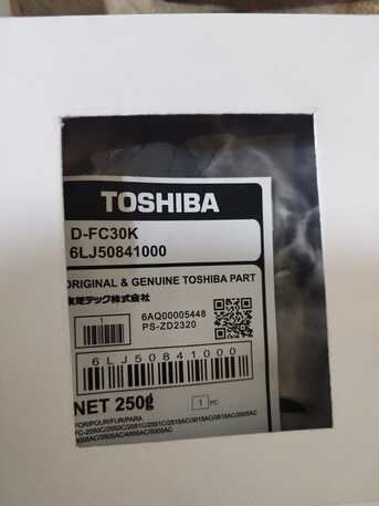 Riyadh, Computers, SAR 300,  Developer Matrerial For TOSHIBA Copiers