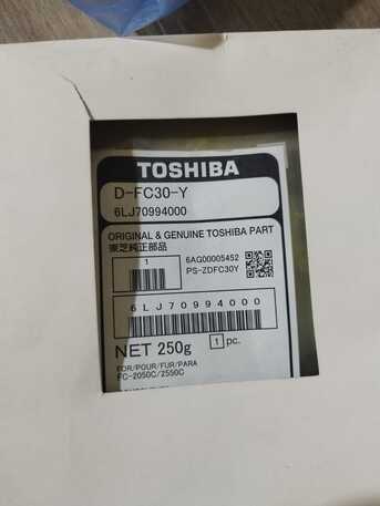 Riyadh, Computers, SAR 300,  Developer Matrerial For TOSHIBA Copiers