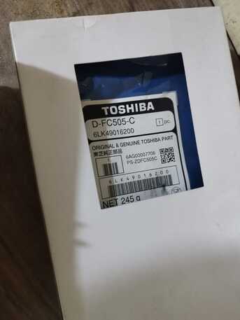 Riyadh, Computers, SAR 300,  Developer Matrerial For TOSHIBA Copiers