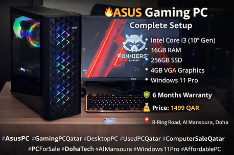 Doha, Computers, QAR 1499,  ASUS Gaming PC &ndash; Complete Setup