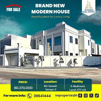 Manama, Villas, BHD 270,  377 Sq. Meter,  Luxurious Villa For Sale In Bu Quwah (Saraya-2) &ndash; BD.270,000/-
