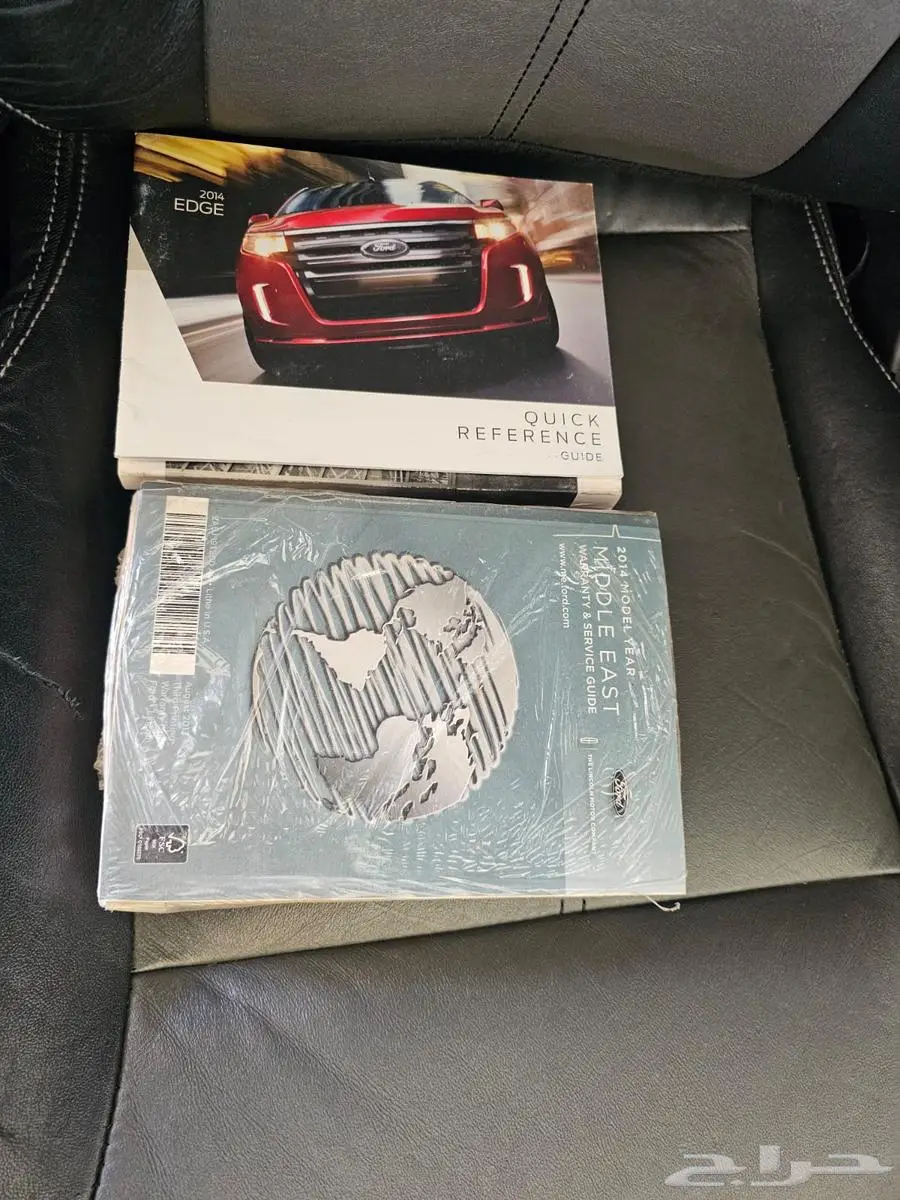 Azizia, Vehicles, Cars & Trucks , SAR 32000,  Ford Edge,  2014,  Automatic,  300 KM,   Sport