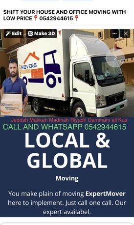 Jeddah, Household, MOVER AND PACKERS AVAILABLE FOR SHIFTING HOME AND OFFICE SHIFTING BEST PRICE📍0542944615📍