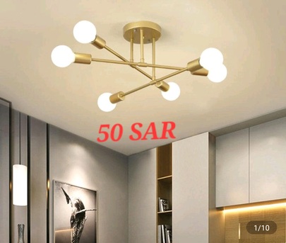 Paris, Household Items, Sar 50,  Chandeliers For Sale