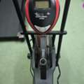 SAR 650,  Excerise Bike With Moving Arms