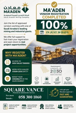 Jubail, Construction, Ma&rsquo;aden Vendor Registration Services 100% Completion