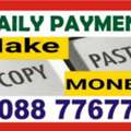 How To Make Income From Home | Daily Payment | Data Entry Jobs Near Me | 237