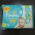 SAR 60,  Size 2 Pampers. 70 Pamper In A Pack. I Have 4 Packs Available