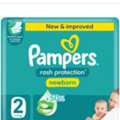 SAR 70,  Size 2 Pamper. 84 Count Pamper Pack.