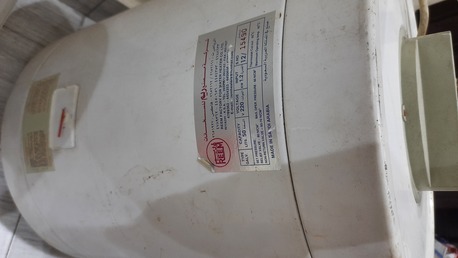 Riyadh, Household Items, SAR 150,  Geyser