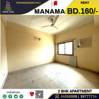 Manama, Apartments/Houses, BHD 160/month,  2 BR,  Affordable 2-Bedroom Apartment For Rent In Manama, Al Naim