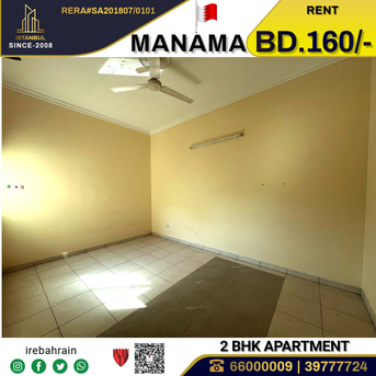 Manama, Apartments/Houses, BHD 160/month,  2 BR,  Affordable 2-Bedroom Apartment For Rent In Manama, Al Naim